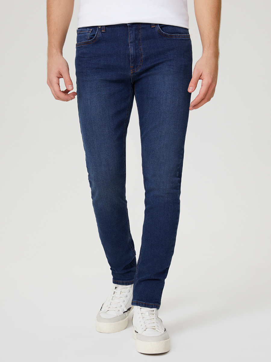 Terrybrown Slim Fit Erkek Pantolon