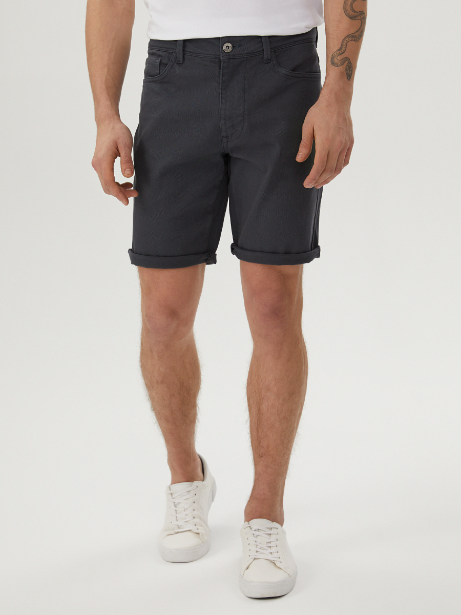 Slim Fit Erkek Şort