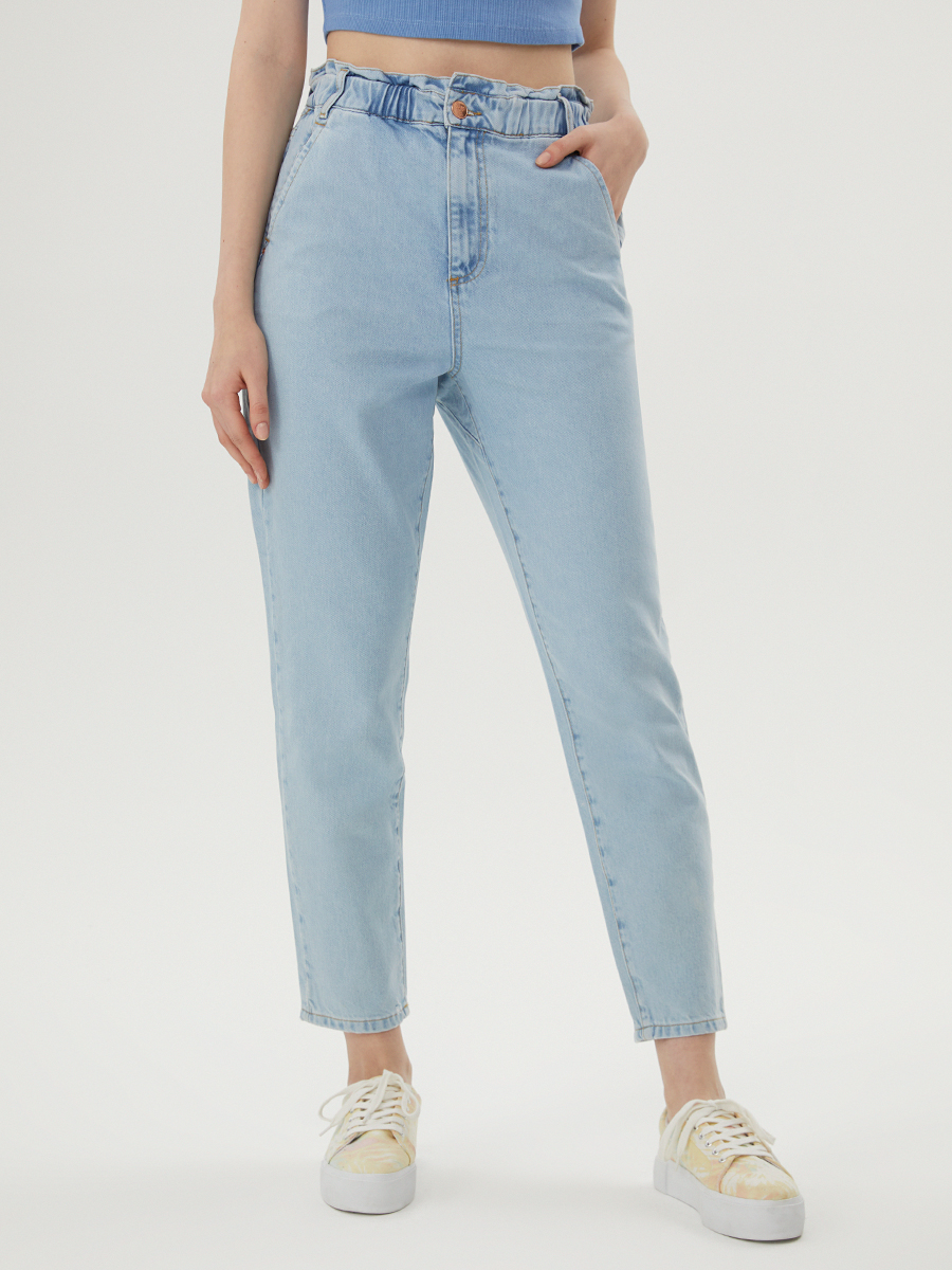 Baggy Baggy Fit Kadın Pantolon