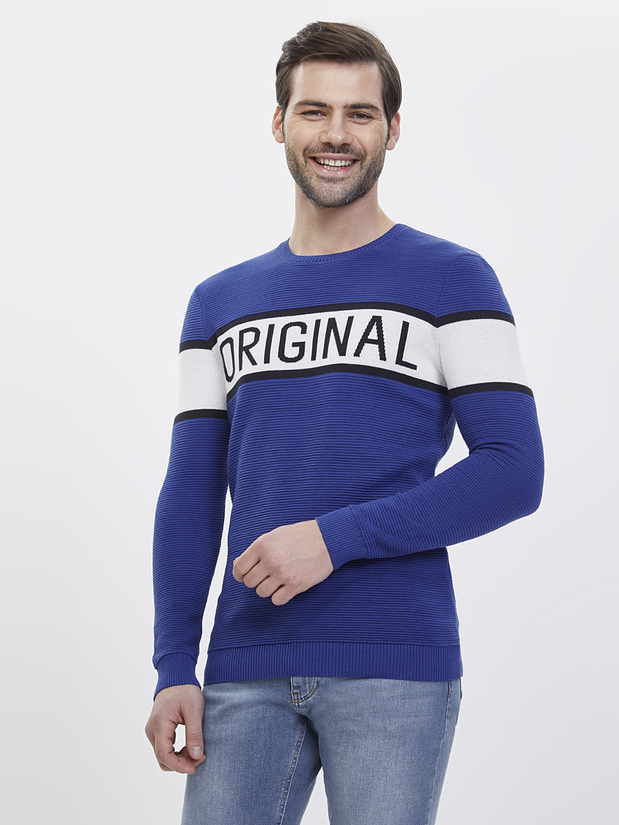 Slim Fit Erkek Kazak