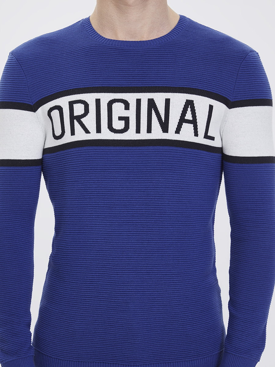 Slim Fit Erkek Kazak