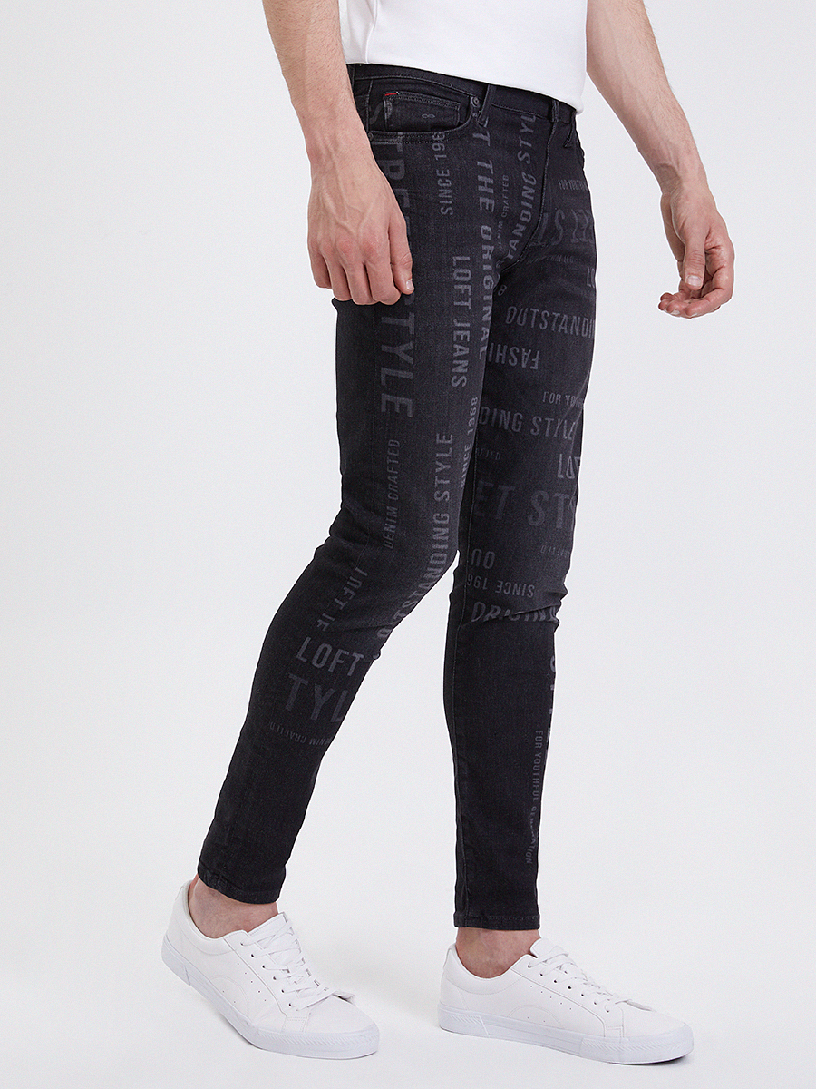 Justin Skinny Fit Erkek Pantolon
