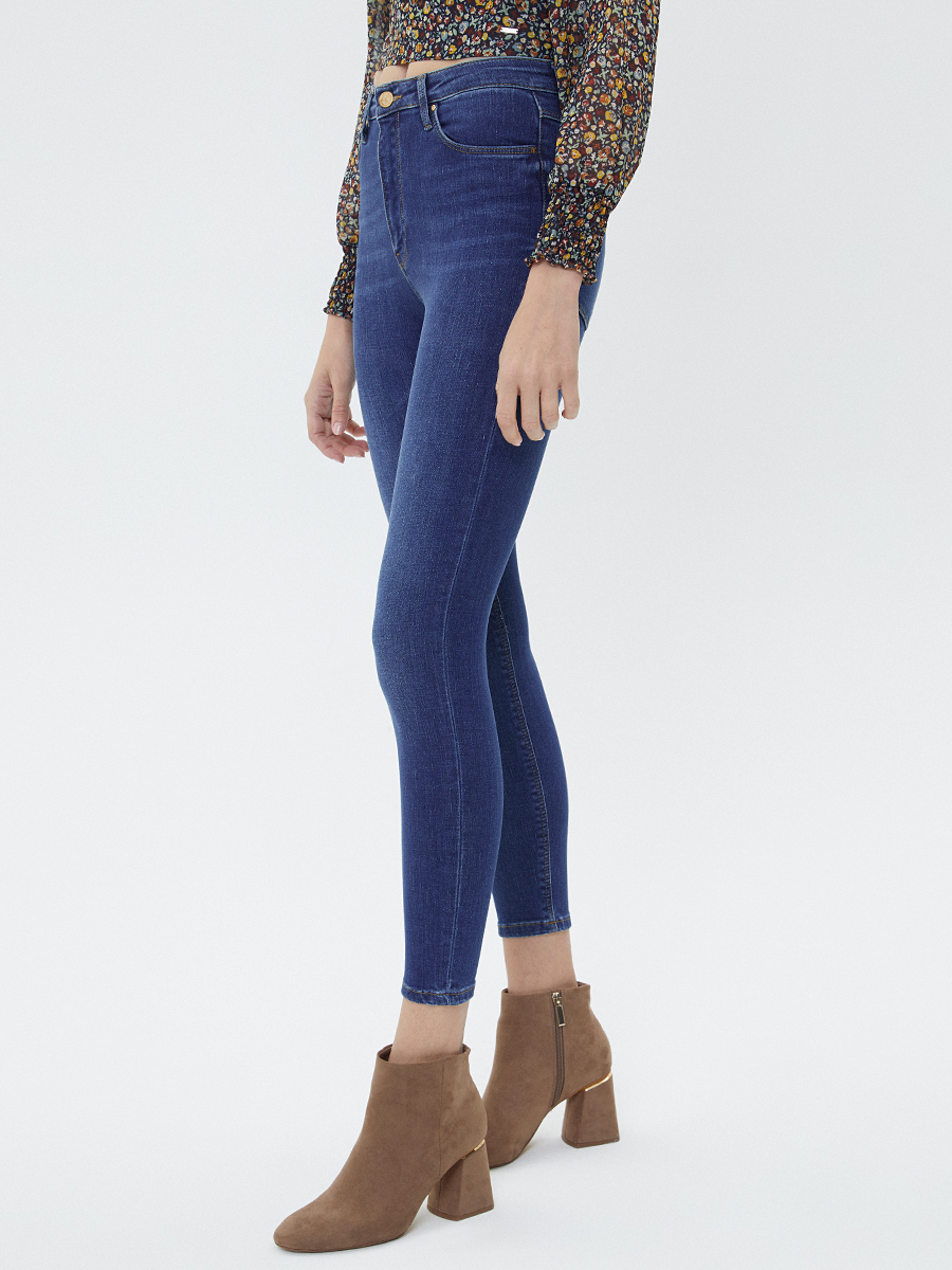 Natalie Skinny Fit Kadın Pantolon