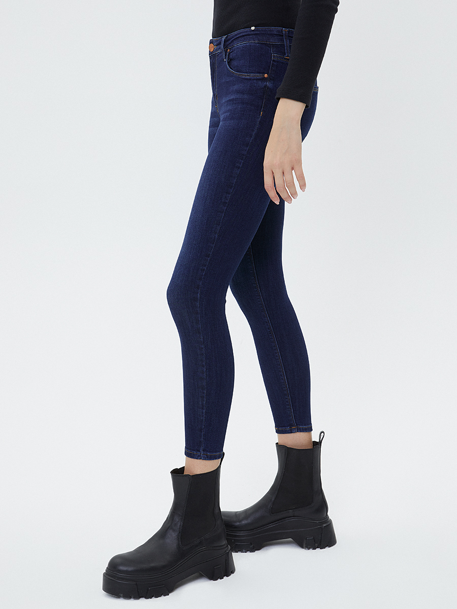 Nicole Skinny Fit Kadın Pantolon