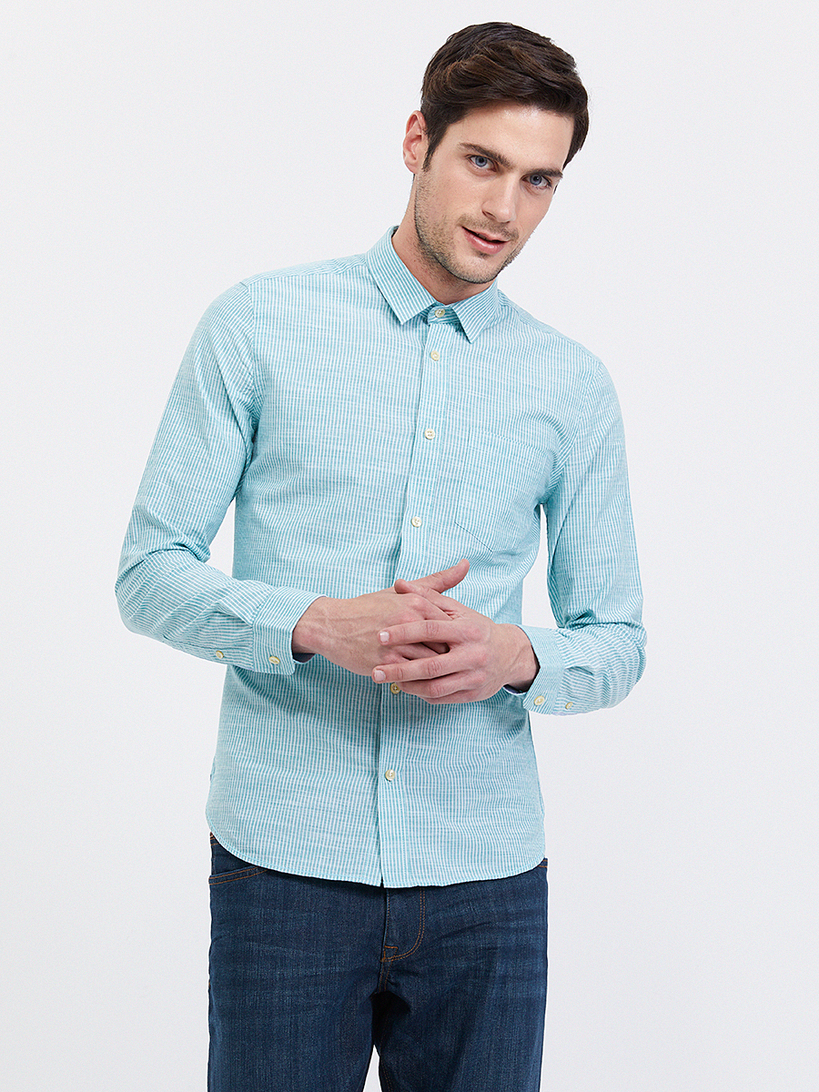 Slim Fit Erkek Gömlek U.kol