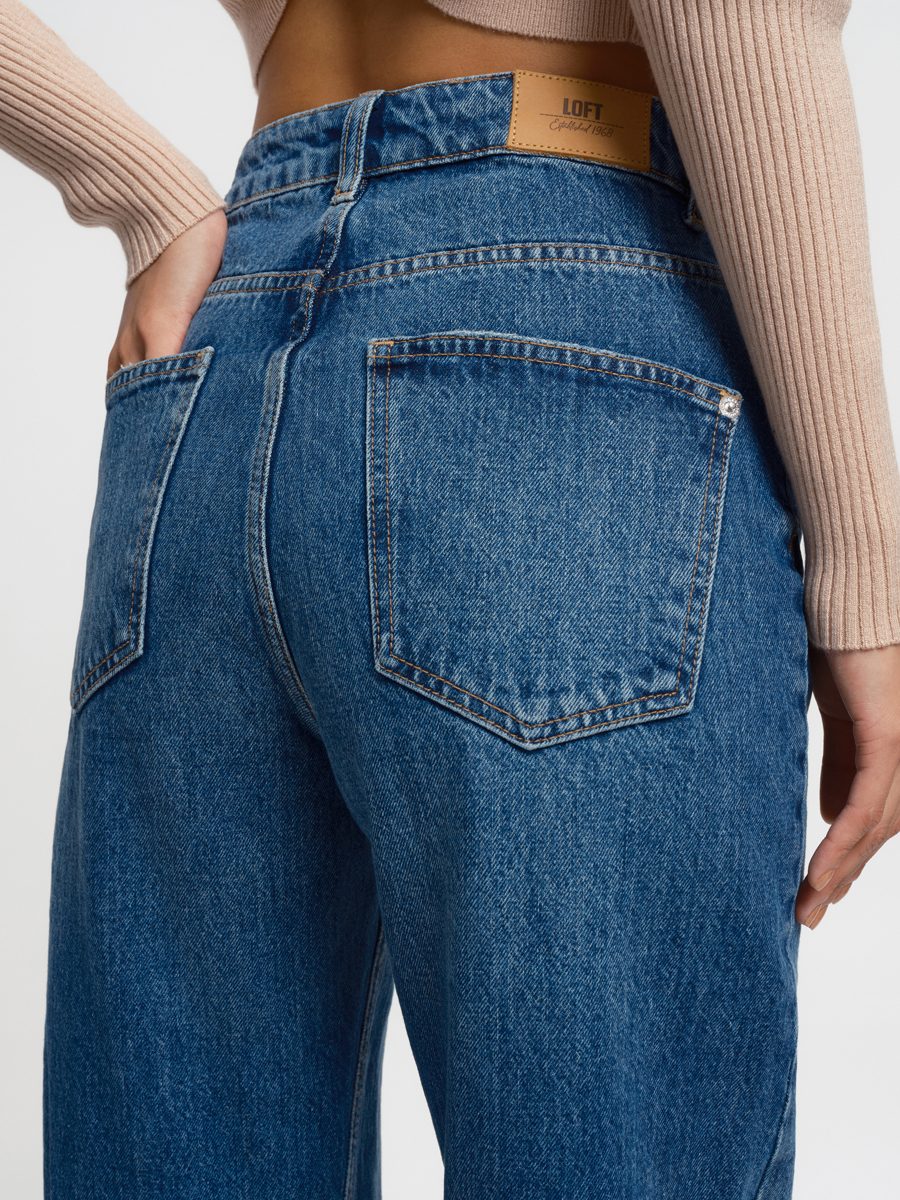 Kendall Regular Fit Kadın Pantolon