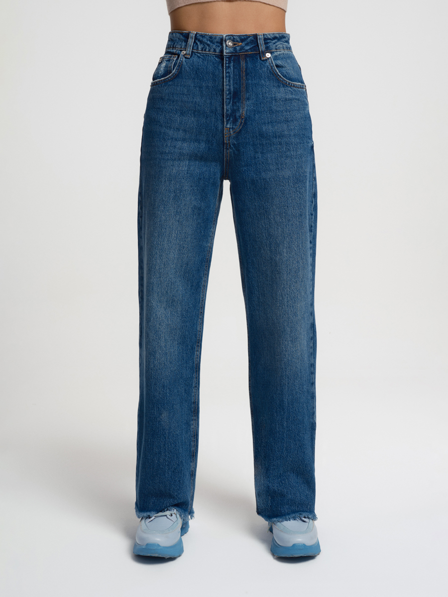 Kendall Regular Fit Kadın Pantolon