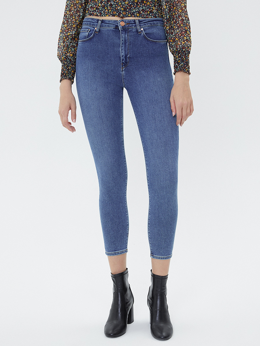 Natalie Skinny Fit Kadın Pantolon