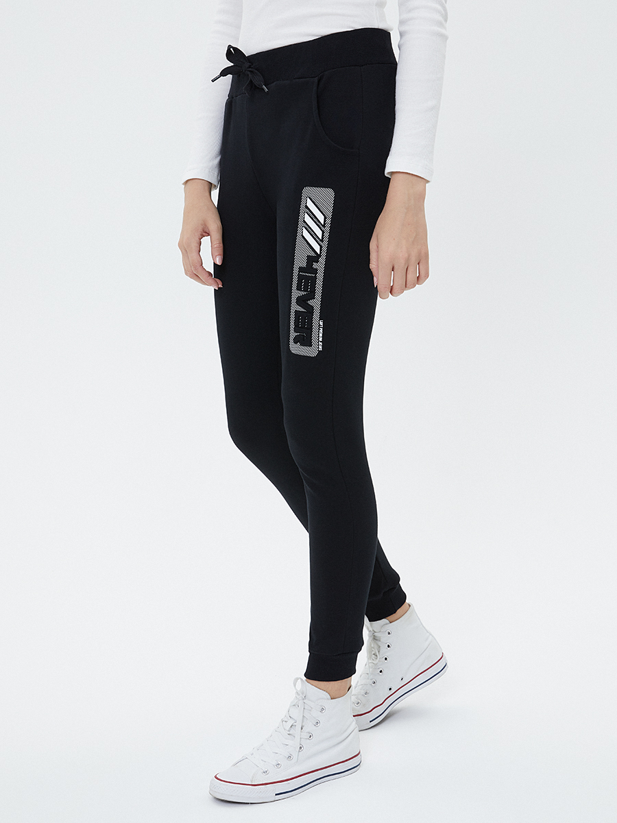 Regular Fit Kadın Eşofman Altı