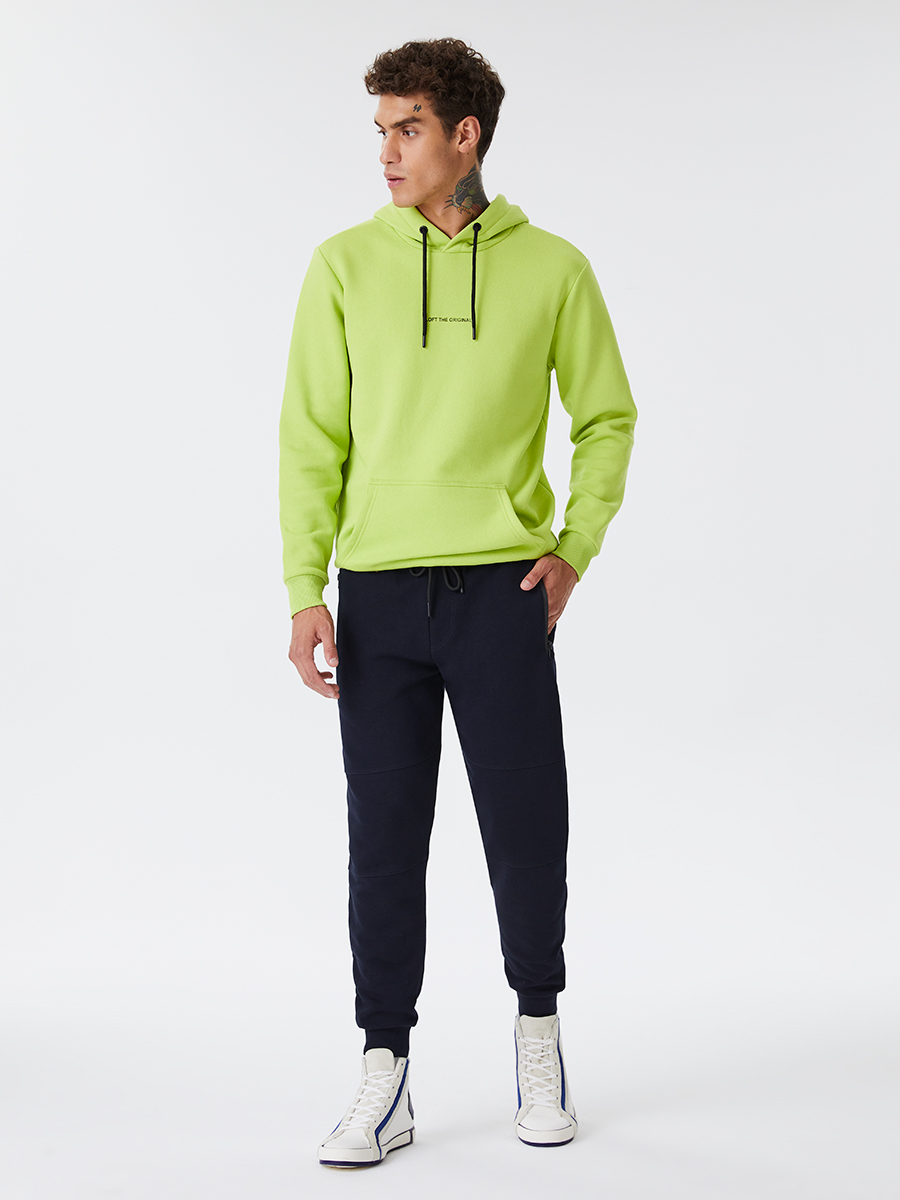 Slim Fit Erkek Eşofman Altı