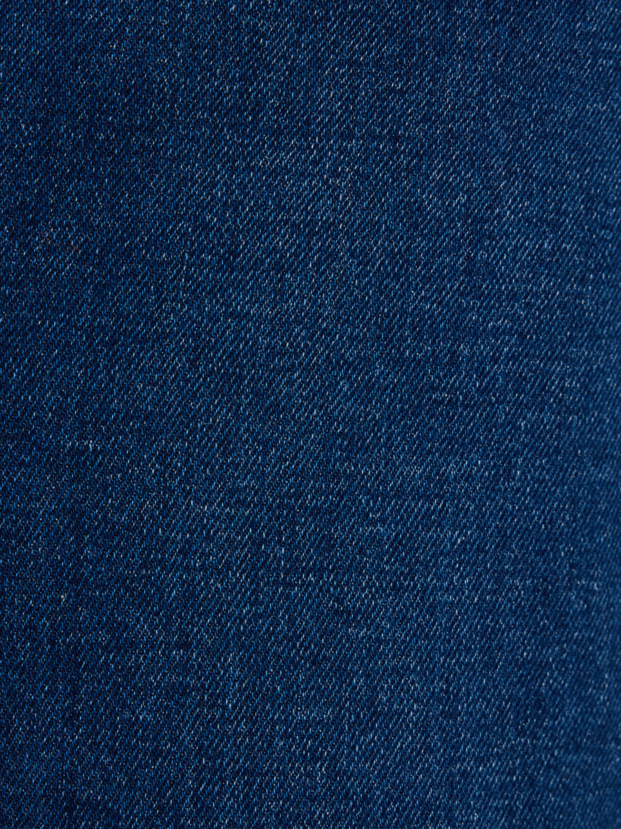 Slim Fit Kadın Etek
