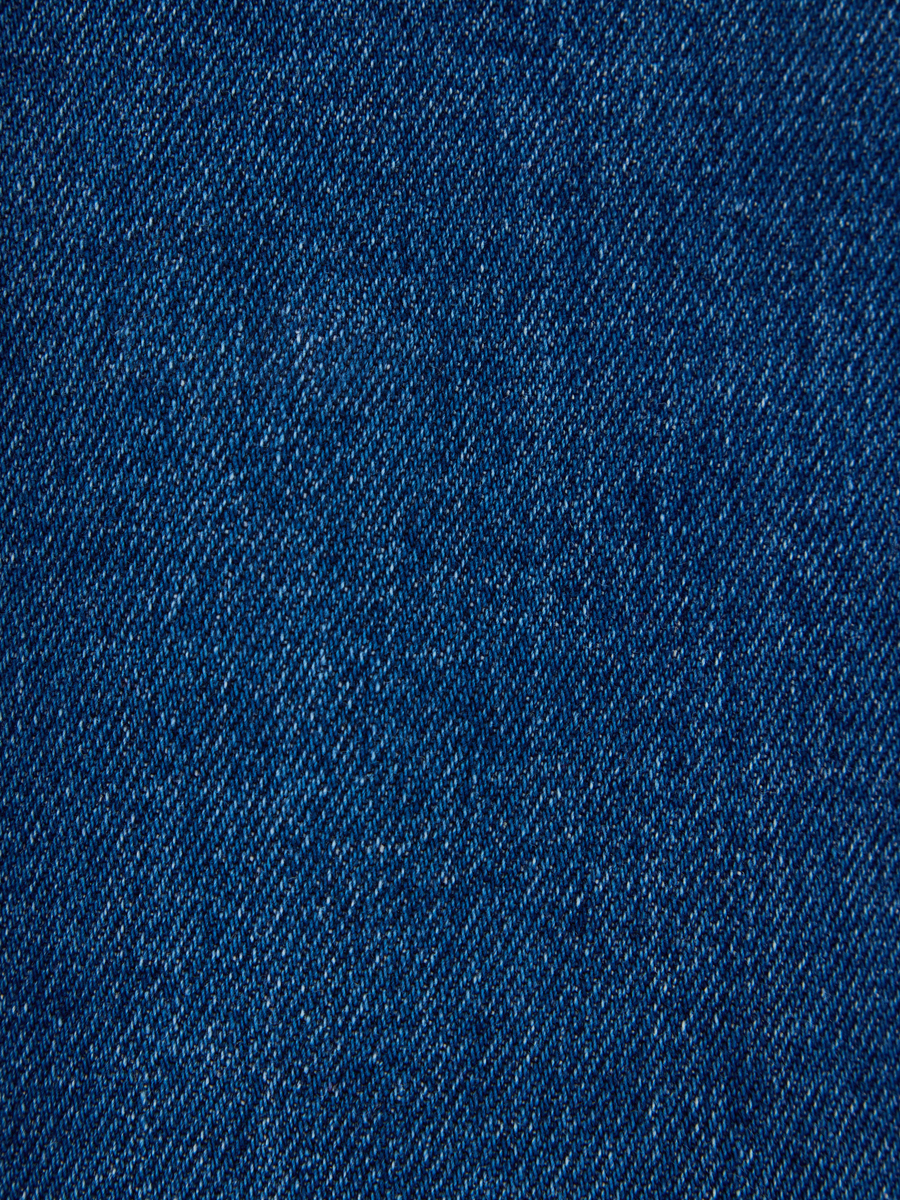 Slim Fit Kadın Şort Etek