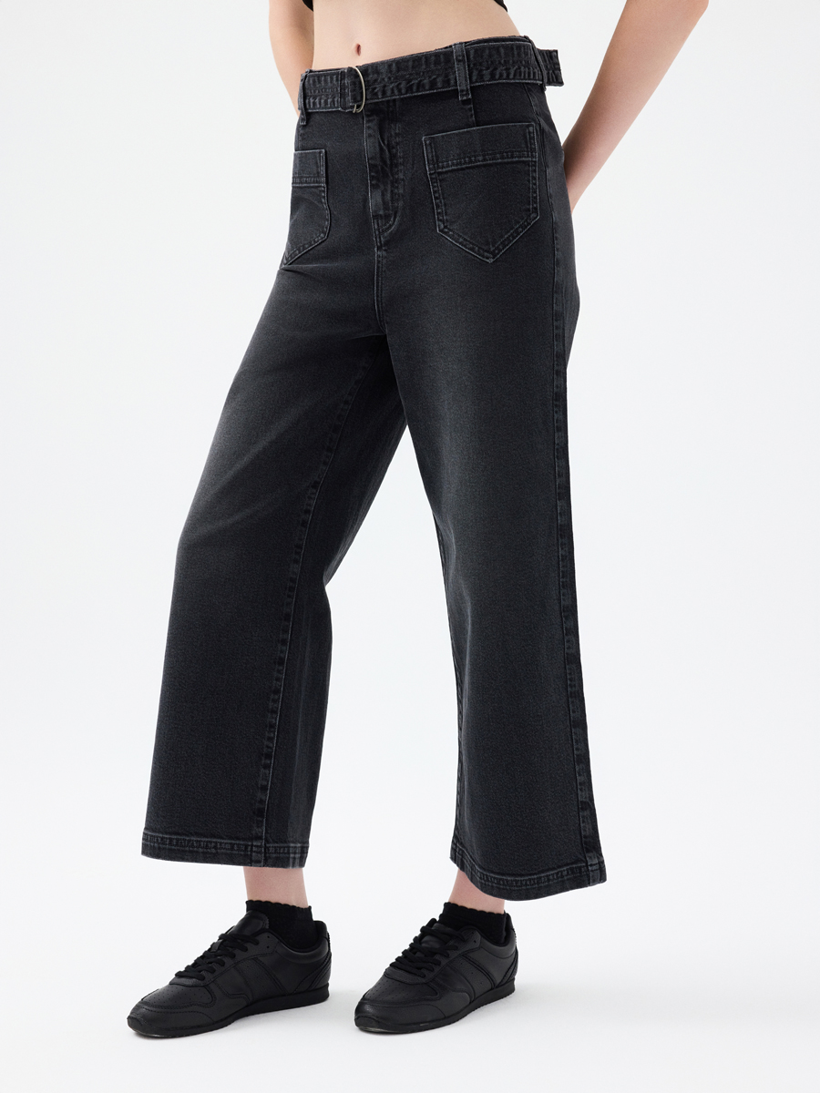 Crop Wide Leg Regular Fit Kadın Pantolon