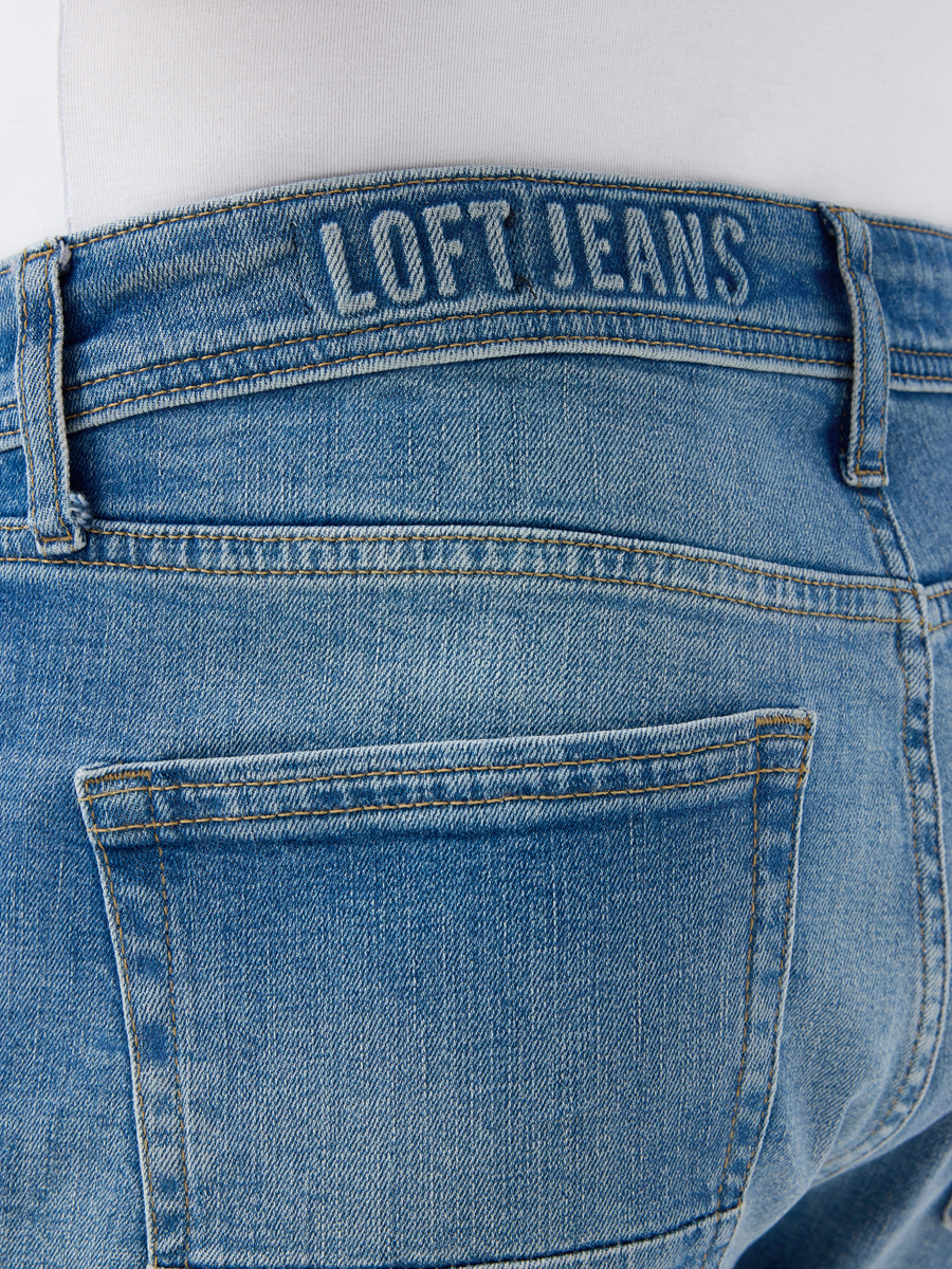 Ricardo Slim Fit Erkek Pantolon