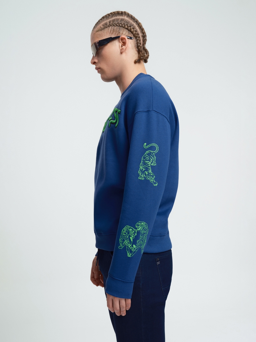 Oversize Erkek Sweatshirt