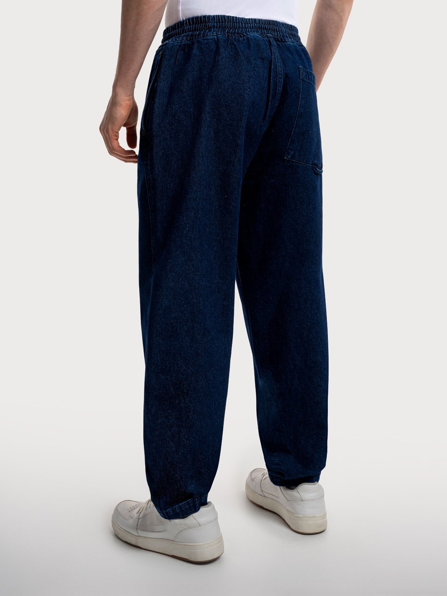 Slouchy Elastic Waist Fit Erkek Pantolon