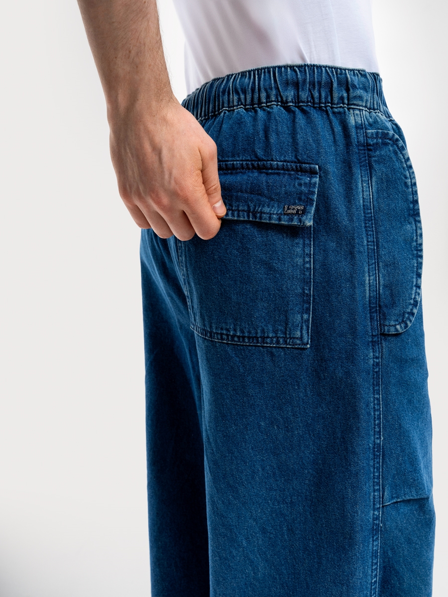 Parachuthe Jean Baggy Fit Erkek Pantolon