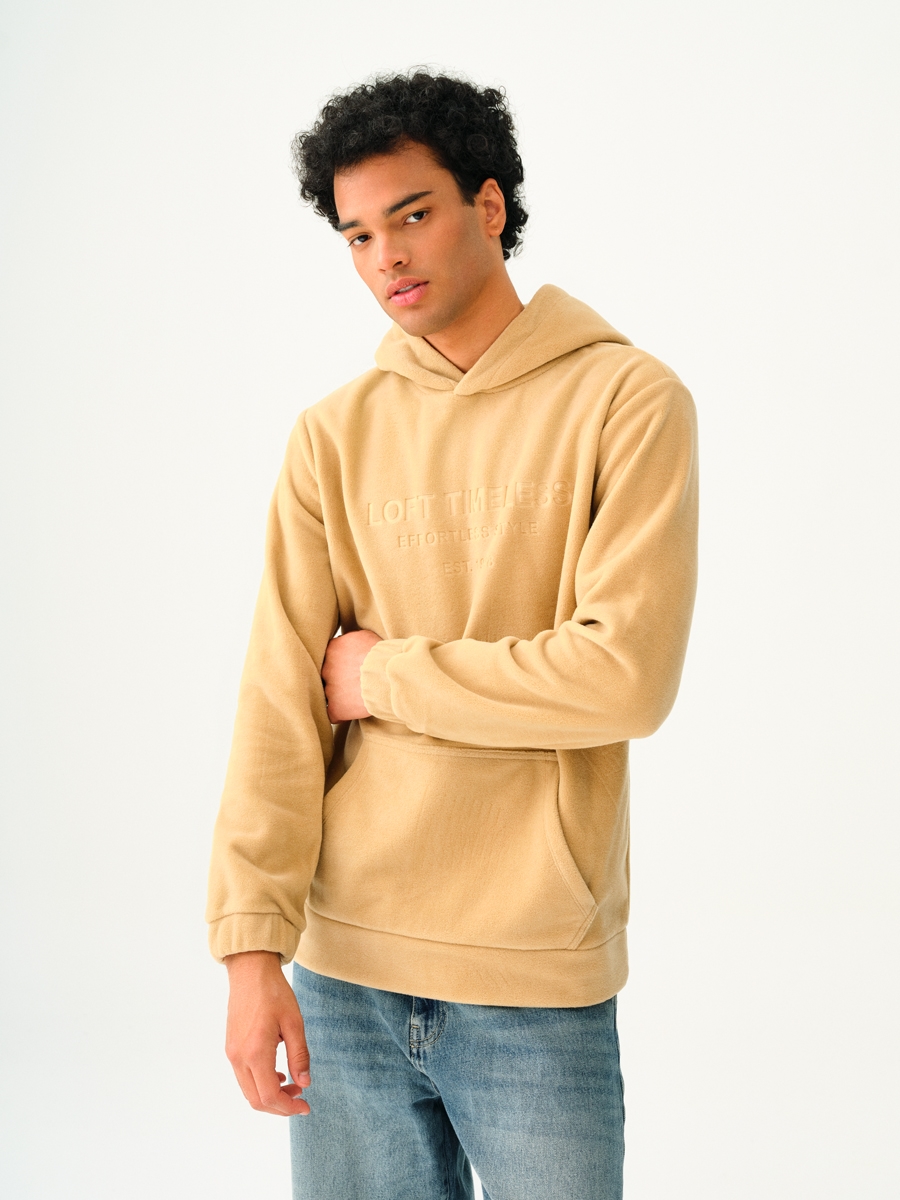 Regular Fit Erkek Sweatshirt