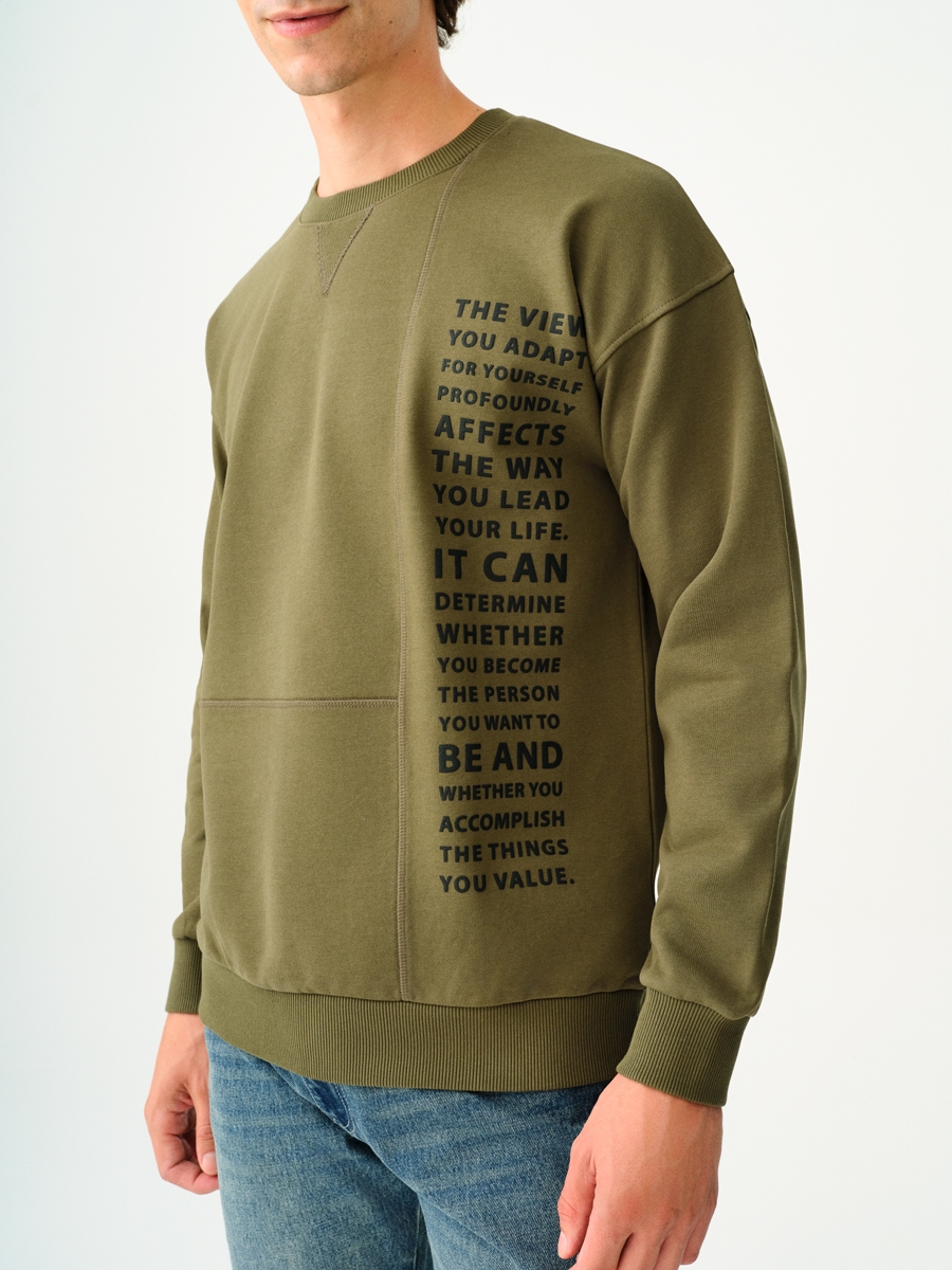 Oversize Erkek Sweatshirt