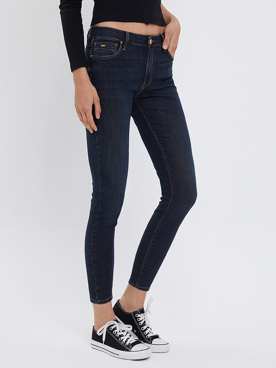 Nicole Skinny Fit Kadın Pantolon