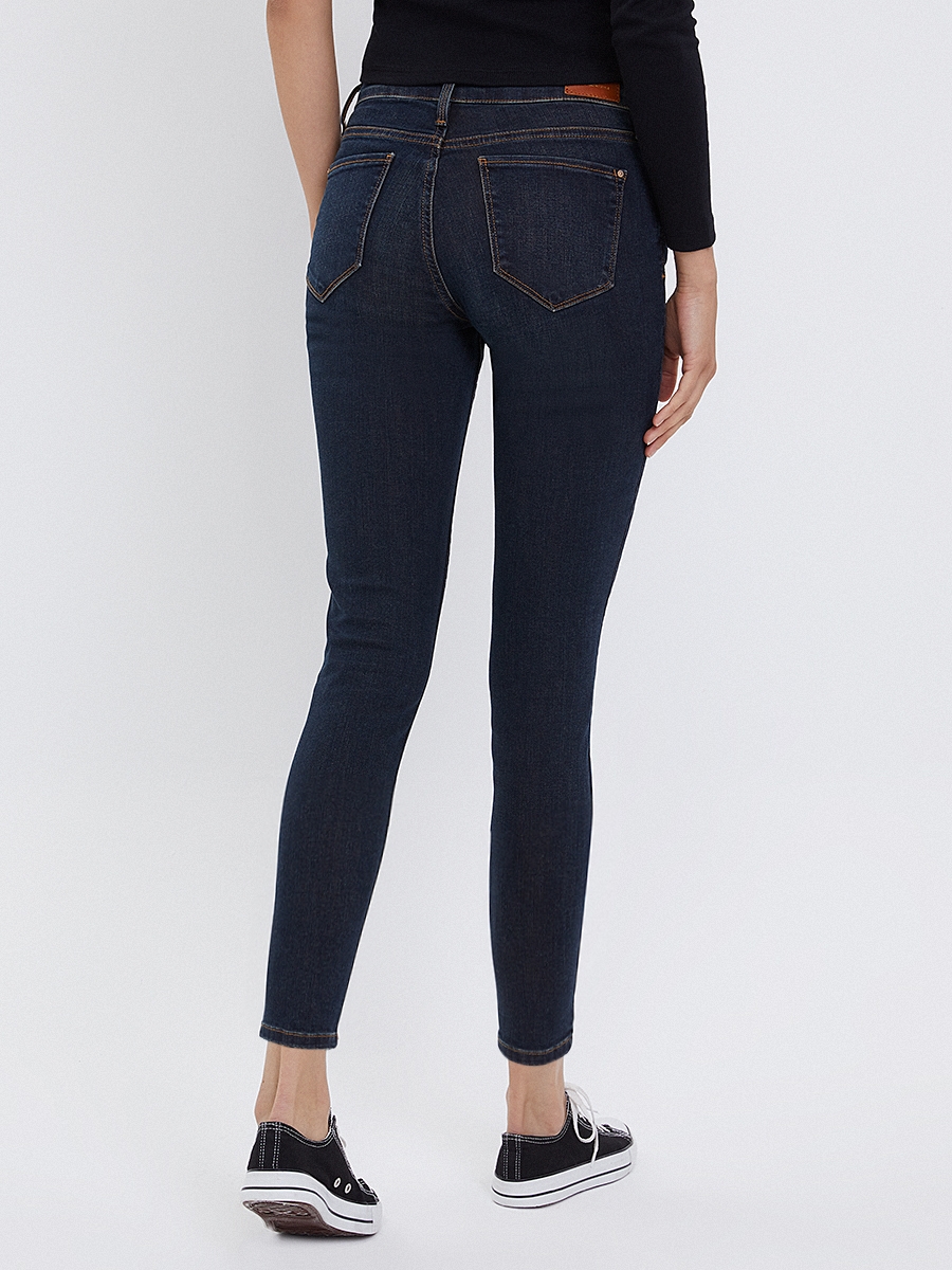 Nicole Skinny Fit Kadın Pantolon